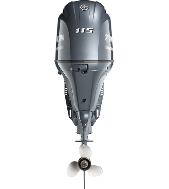 Yamaha Outboard 115 Gray 